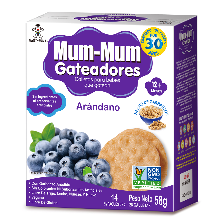 Galleta Gateadores de arroz sabor arandano 58 gramos Marca Baby Mum-Mum