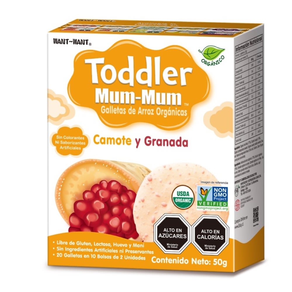 Galleta toddler de arroz camote y granada 50 gramos Marca Baby Mum-Mum
